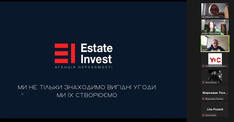 Публічні онлайн-лекції зі спікерами підприємницького клубу Young Business Club