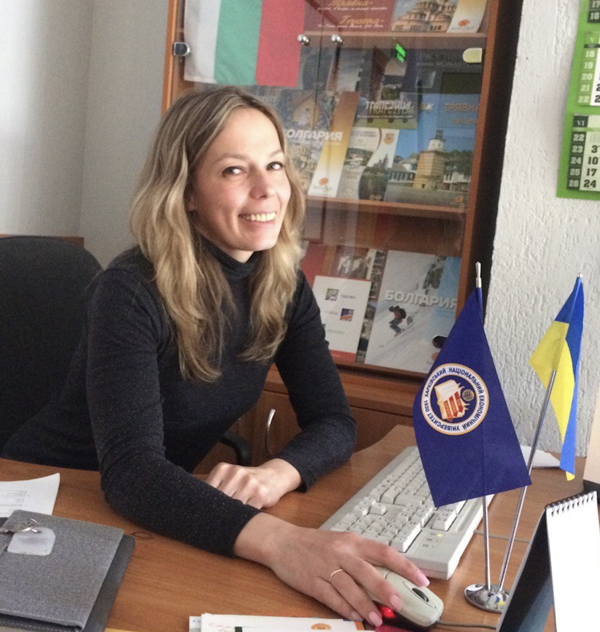 Вовк Катерина Михайлівна