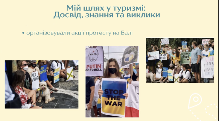 Зустріч з представником туристичного бізнесу проектування SafeWater, Student Exchange Світового Фонду розвитку та планування  (WFDP)